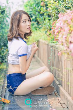 《最后的慰安妇》